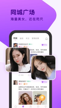 《防务新观察》 20200917 三连败！美妄图对中国倒打一耙 拉台当局驶入“逆行道”